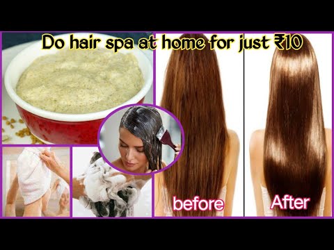 Which hair spa is best for hair growth? Natural hair spa at home #Simplelifestyletips